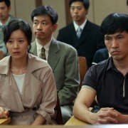 Don keurai mama - galeria zdjęć - filmweb