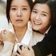 Don keurai mama - galeria zdjęć - filmweb