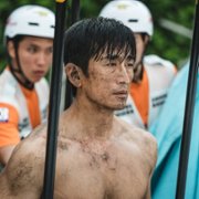 Chainpyo - galeria zdjęć - filmweb