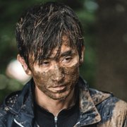 Chainpyo - galeria zdjęć - filmweb