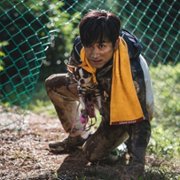 Chainpyo - galeria zdjęć - filmweb