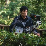 Chainpyo - galeria zdjęć - filmweb