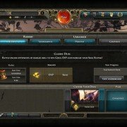 Might & Magic: Duel of Champions - galeria zdjęć - filmweb