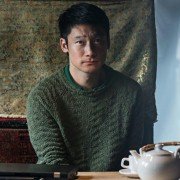 Bedrag - galeria zdjęć - filmweb