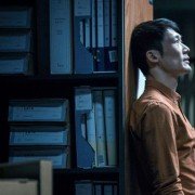 Bedrag - galeria zdjęć - filmweb