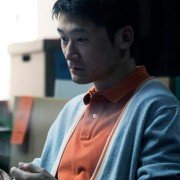 Bedrag - galeria zdjęć - filmweb