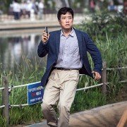 Ha-ru - galeria zdjęć - filmweb