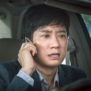 Ha-ru - galeria zdjęć - filmweb