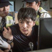 Ha-ru - galeria zdjęć - filmweb