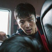 Ha-ru - galeria zdjęć - filmweb