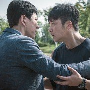Ha-ru - galeria zdjęć - filmweb