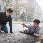 Ha-ru - galeria zdjęć - filmweb