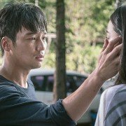 Ha-ru - galeria zdjęć - filmweb