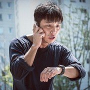 Ha-ru - galeria zdjęć - filmweb