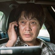 Pętla - galeria zdjęć - filmweb