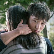 Ha-ru - galeria zdjęć - filmweb