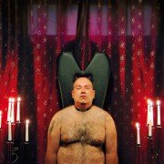 Im Keller - galeria zdjęć - filmweb