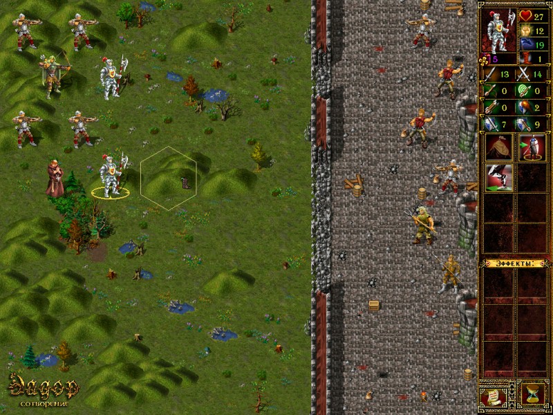 Diament zza Buga (recenzja gry Eador: Genesis)