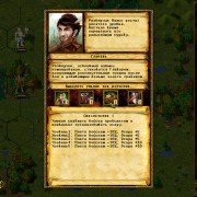 Eador: Genesis - galeria zdjęć - filmweb
