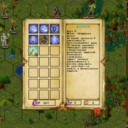 Eador: Genesis - galeria zdjęć - filmweb
