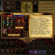 Eador: Genesis - galeria zdjęć - filmweb
