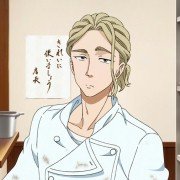 Koi wa Ameagari no Yō ni - galeria zdjęć - filmweb
