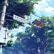 Koi wa Ameagari no Yō ni - galeria zdjęć - filmweb
