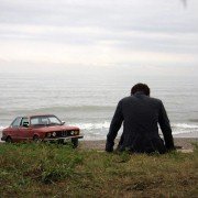Darbareye Elly - galeria zdjęć - filmweb