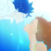 Kimi to, Nami ni Noretara - galeria zdjęć - filmweb