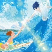 Kimi to, Nami ni Noretara - galeria zdjęć - filmweb