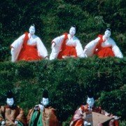 Yume - galeria zdjęć - filmweb
