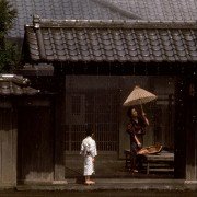 Yume - galeria zdjęć - filmweb