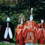Yume - galeria zdjęć - filmweb
