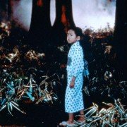 Yume - galeria zdjęć - filmweb