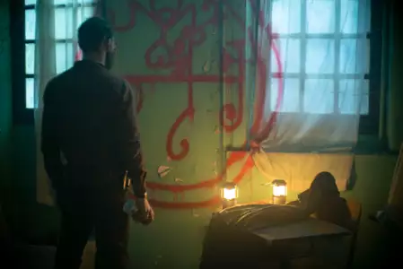 Marianne - galeria zdjęć - filmweb