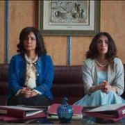 The Exchange - galeria zdjęć - filmweb
