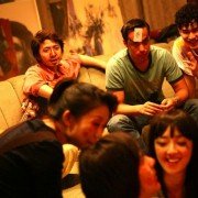 GF*BF - galeria zdjęć - filmweb