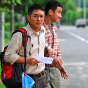 Haiyang tiantang - galeria zdjęć - filmweb