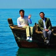 Haiyang tiantang - galeria zdjęć - filmweb