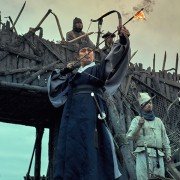 King-deom - galeria zdjęć - filmweb