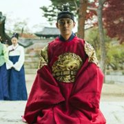 King-deom - galeria zdjęć - filmweb