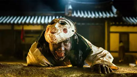 Kingdom - galeria zdjęć - filmweb