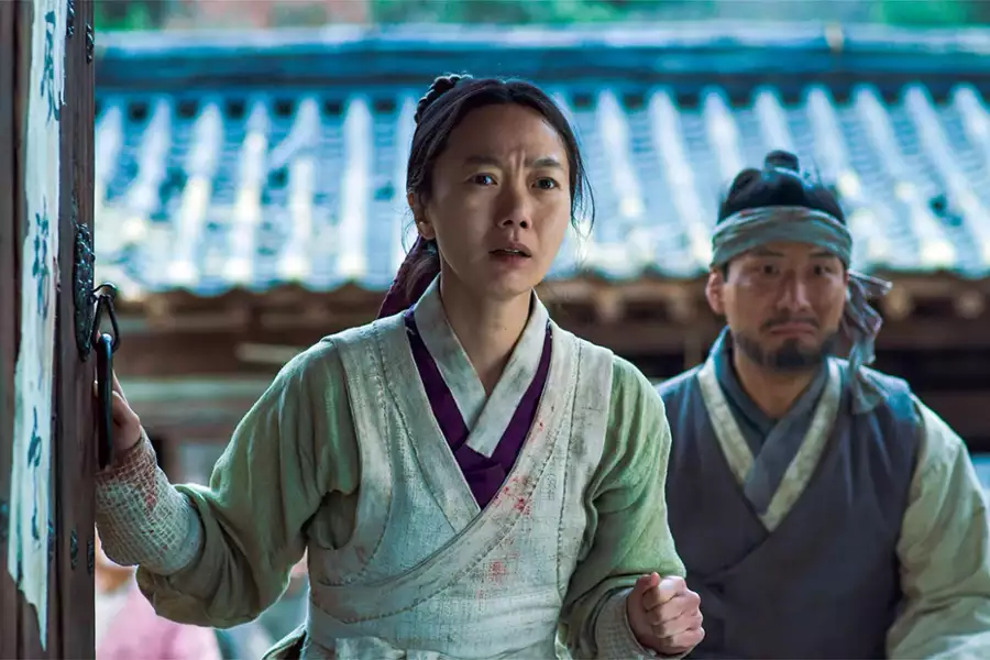 Kingdom - galeria zdjęć - filmweb