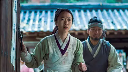 Kingdom - galeria zdjęć - filmweb