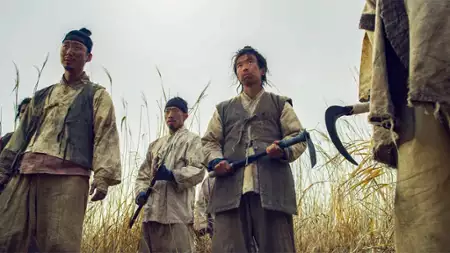 Kingdom - galeria zdjęć - filmweb