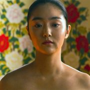 King-deom - galeria zdjęć - filmweb
