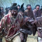 King-deom - galeria zdjęć - filmweb