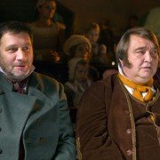 O pokladech - galeria zdjęć - filmweb