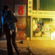 The Fifth Commandment - galeria zdjęć - filmweb
