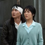 Godzilla Minus One - galeria zdjęć - filmweb